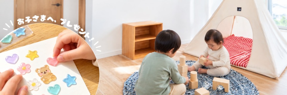 平屋×2階建て 2棟同時見学!